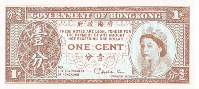 Hongkong 1 Cent  p.325b
